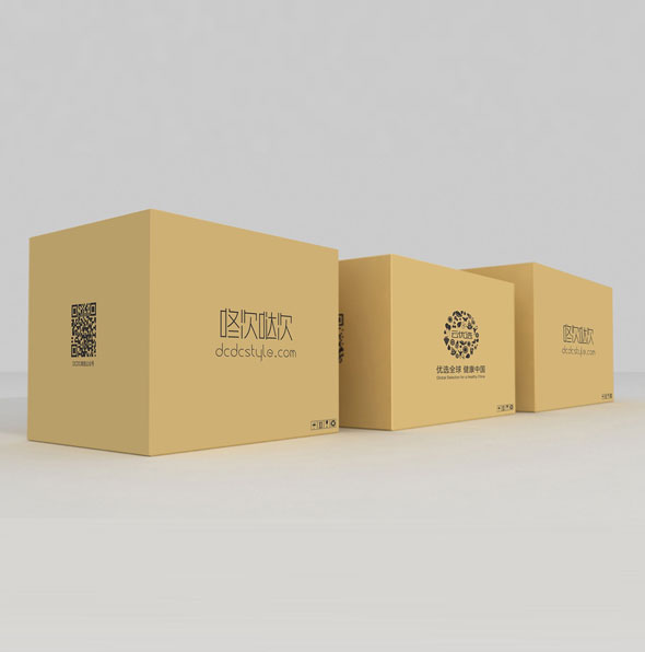 個(gè)性定制 個(gè)性定制